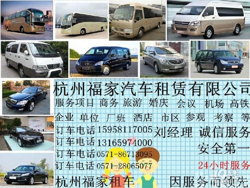 探秘西双版纳——包车旅游的完美选择