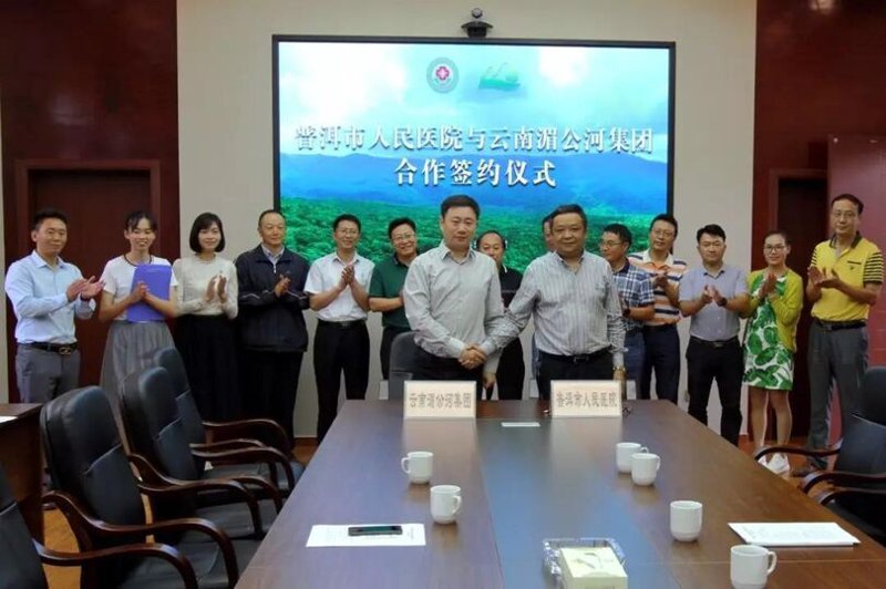 西双版纳旅游包车误区警示
