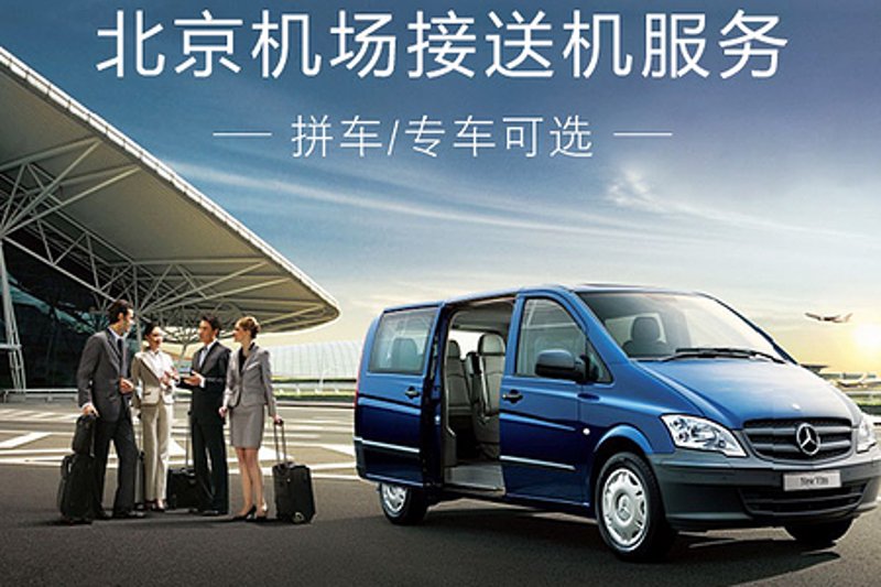 景洪旅游大巴——开启您的悠闲之旅