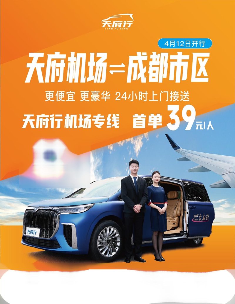 西双版纳旅游客运：让旅途充满精彩