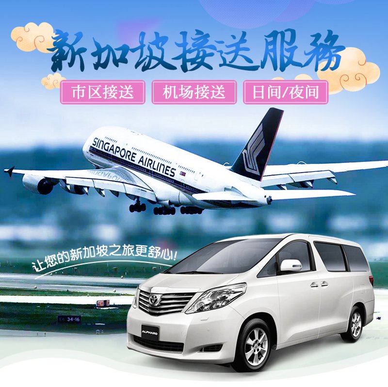 西双版纳客运公司的新动态