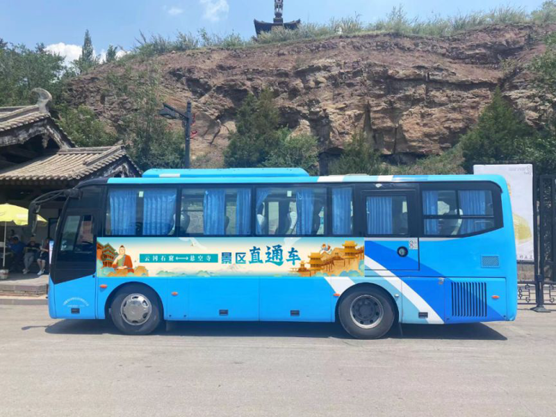 如何选择适合的旅游包车价格？