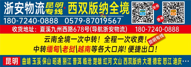自驾游新体验：轻松价格与自由的旅行